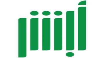 بشرى للمواطنين.. أبشر تطلق باقة خدمات إلكترونية جديدة تسهيلات غير مسبوقة في معاملات الأحوال المدنية 1